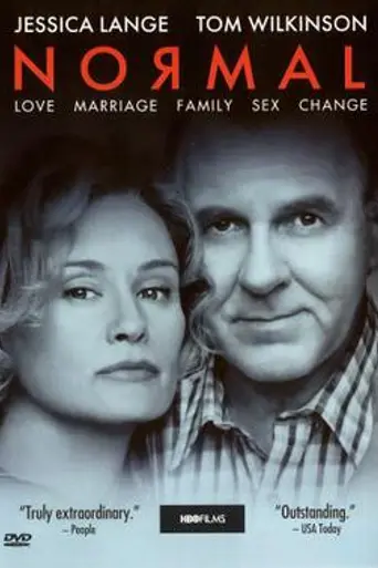Normal (2003)