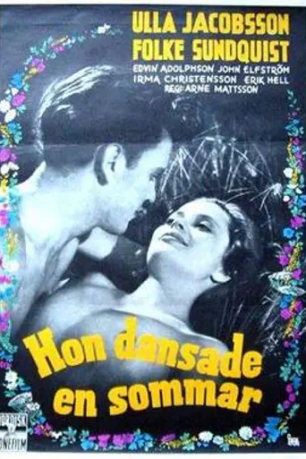 One Summer of Happiness (1951)