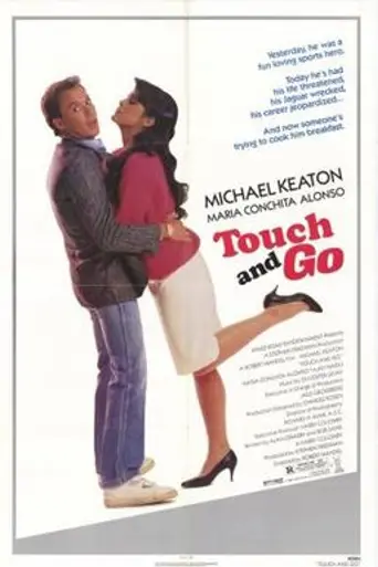 Touch and Go (1986)