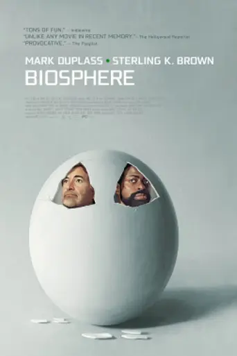 Биосфера (фильм) (2022)