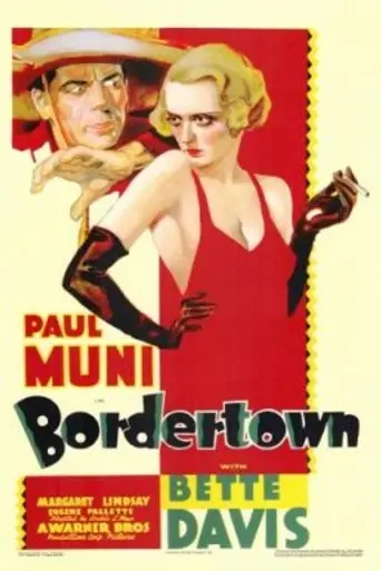 Barreras infranqueables (1935)
