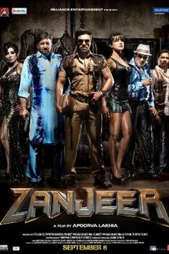 Zanjeer (2013)