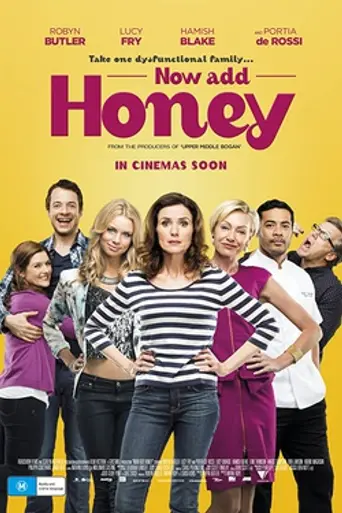 ¿Qué hacemos con Honey? (2015)