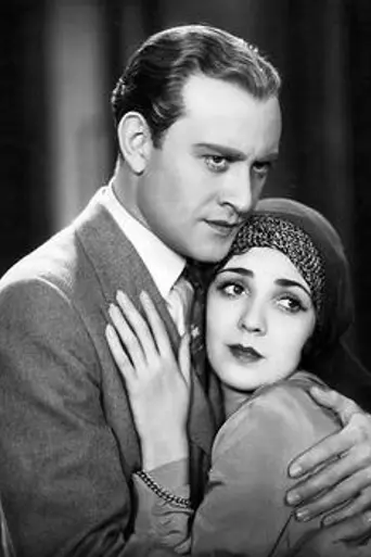 Вторая жена (фильм, 1930) (1930)
