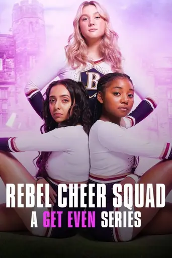 Rebel Cheer Squad (2022)
