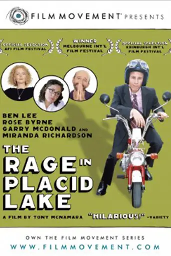 The Rage in Placid Lake (2003)