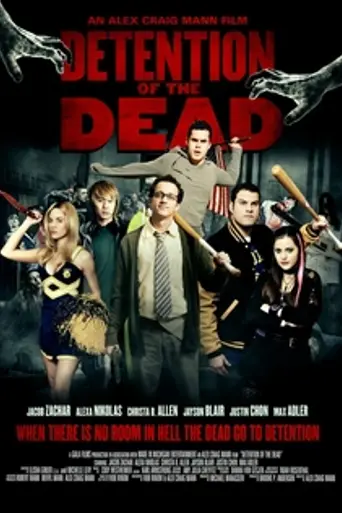 Escuela de zombies (2012)