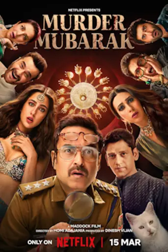 Murder Mubarak (2024)
