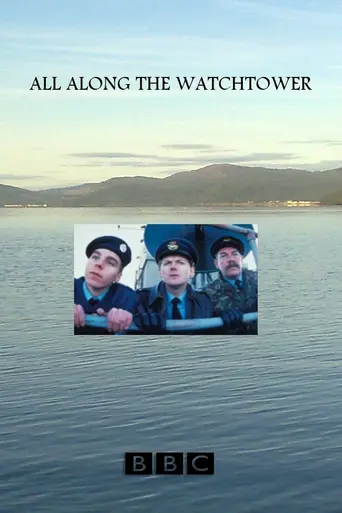 All Along the Watchtower (1999)