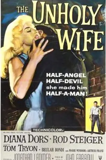 The Unholy Wife (1957)