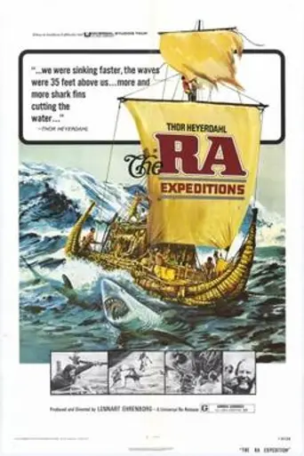 The Ra Expeditions (1971)