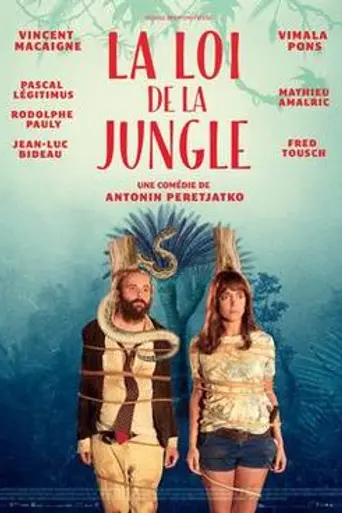La Loi de la jungle (2016)