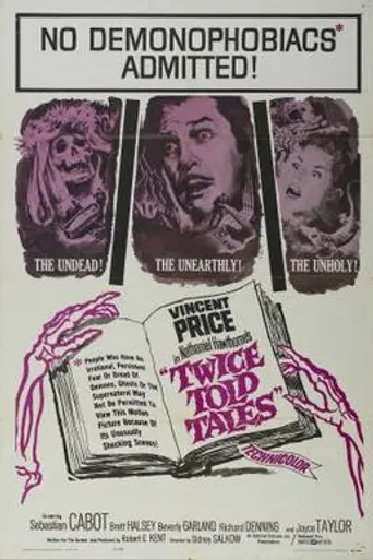 Twice-Told Tales (1963)