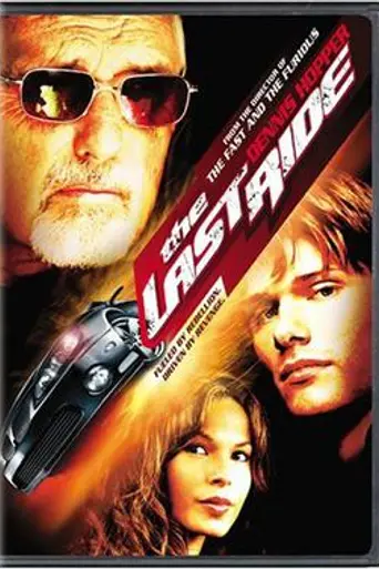 El último viaje (2004)