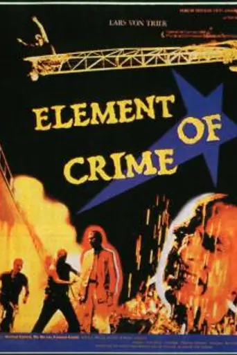 The Element of Crime (1984)