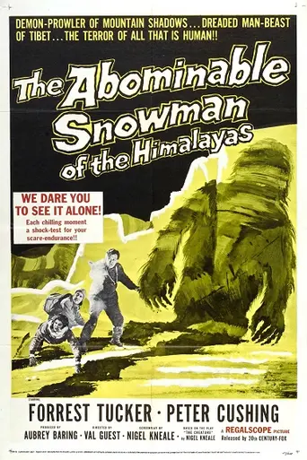 Снежный человек (фильм, 1957) (1957)