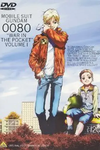 Mobile Suit Gundam 0080: War in the Pocket