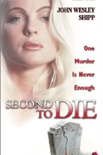 Second to Die (2002)