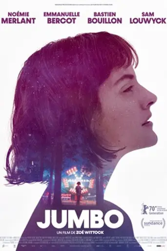 Джамбо (фильм, 2020) (2020)