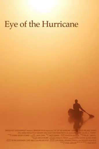 Eye of the Hurricane (2012)
