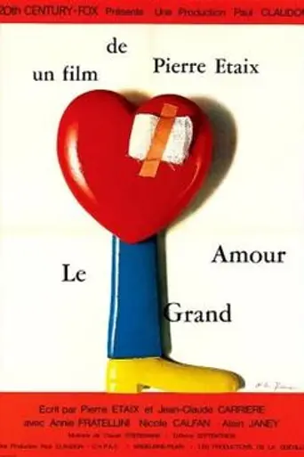 The Great Love (1969)