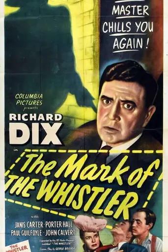 Falsa Identidad (1944)