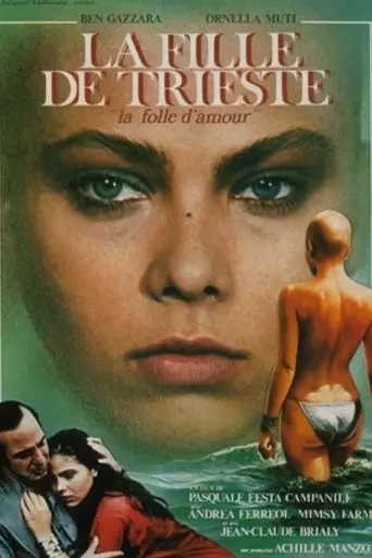 Девушка из Триеста (1982)