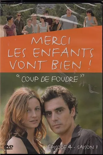 Merci, les enfants vont bien! (2005)