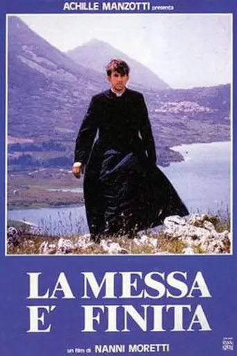 The Mass Is Ended (1985)