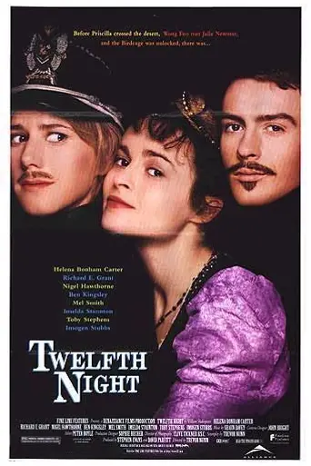Twelfth Night (1996)