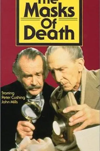 The Masks of Death (1984)