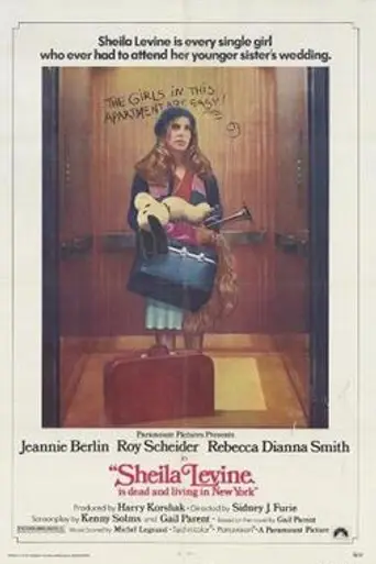 Sheila Levine Is Dead and Living in New York (1975)