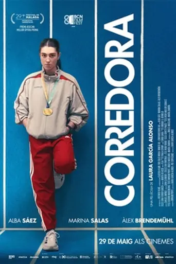 Corredora (2026)