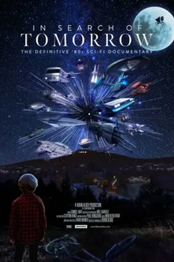 В поисках завтра (2022)