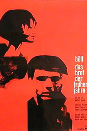 Хлеб ранних лет (фильм) (1962)