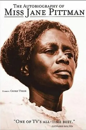 The Autobiography of Miss Jane Pittman (1974)