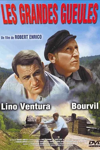 Los rufianes (1965)