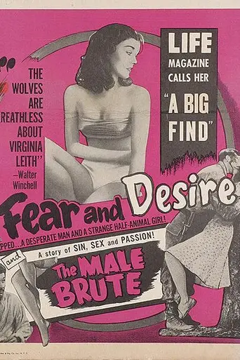 Fear and Desire (1953)
