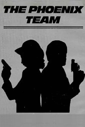 The Phoenix Team (1980)