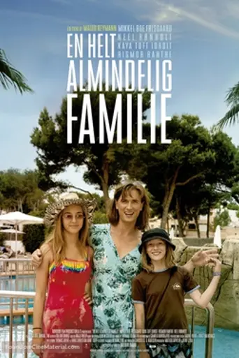 Una familia perfectamente normal (2020)