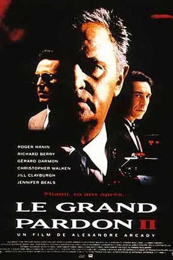 День расплаты 2 (1992)