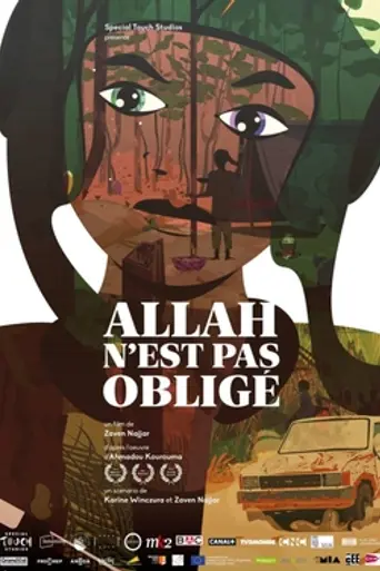 Allah Is Not Obliged (2025)