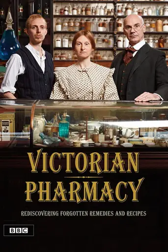 Victorian Pharmacy (2010)