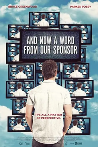 And Now a Word From Our Sponsor (2013)