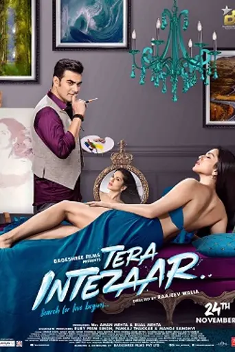 Tera Intezaar (2017)