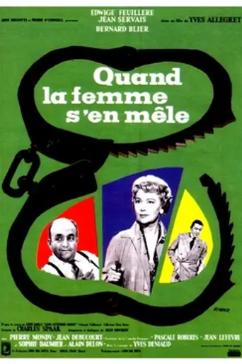 When a Woman Meddles (1957)
