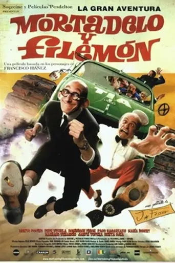 Приключения Мортадело и Филимона (2003)