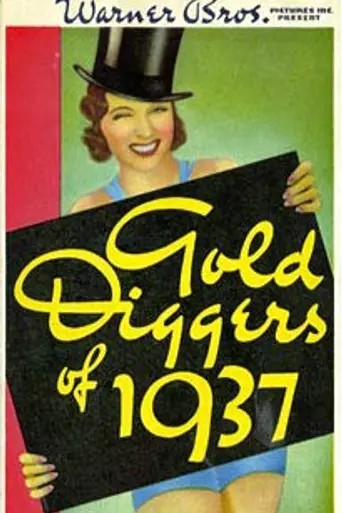 Vampiresas 1937 (1936)