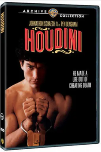 Houdini (1998)