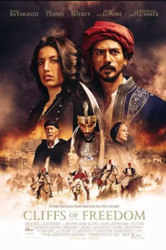 Cliffs of Freedom (2019)